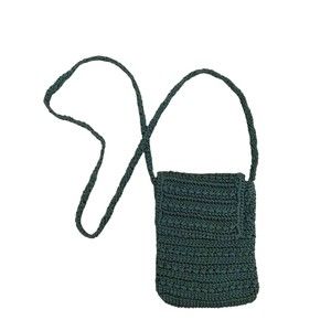 💚Small Green Woven Crossbody